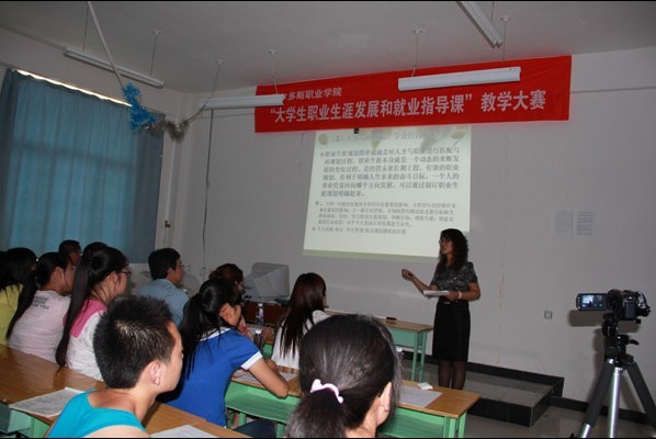 20110707001.jpg
