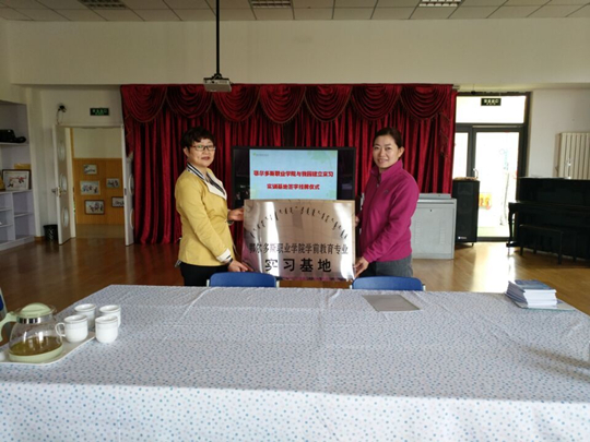 20160509d3.jpg