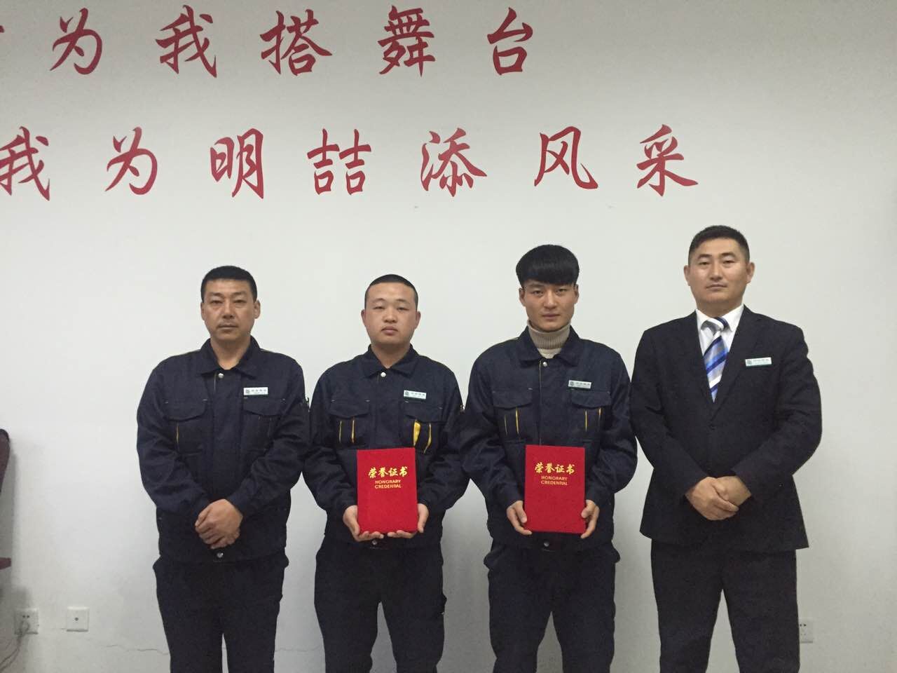 自信系學生獲表彰2.jpg