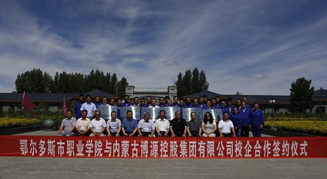 20160718d6.jpg