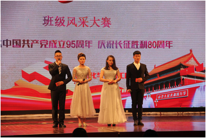 合唱比賽1.png