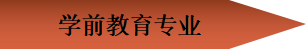 14A7 14A7