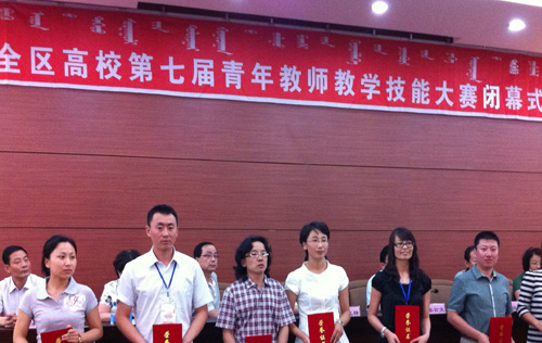 20110628005.jpg