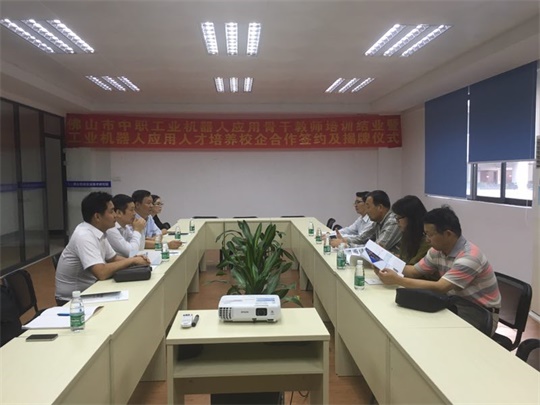 巴院長一行2.jpg