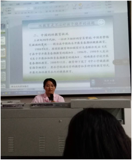 講座1.png