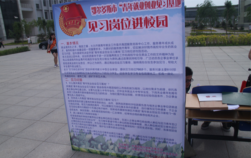 20110630003.jpg
